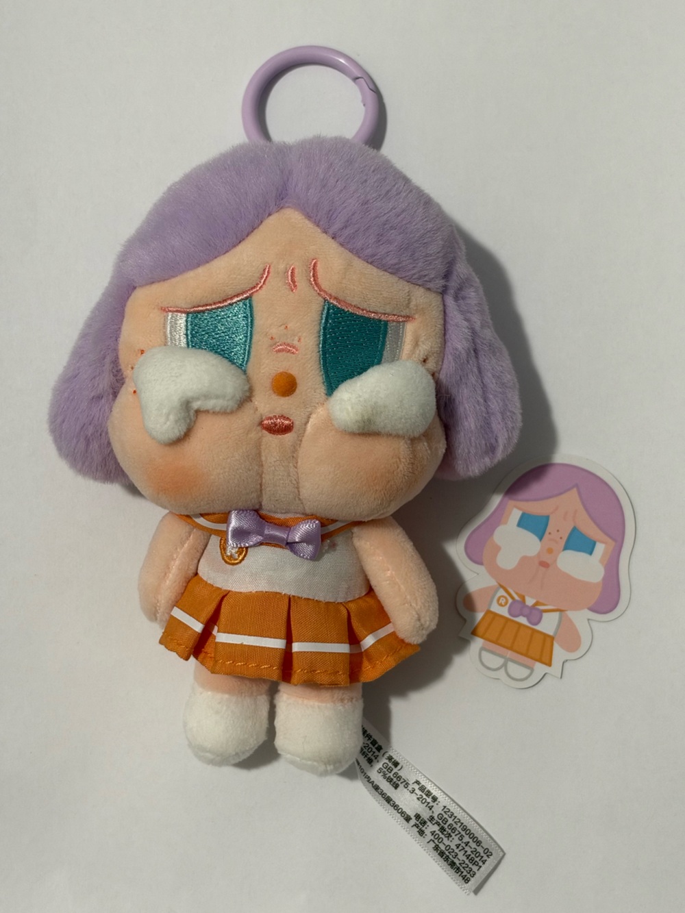 Popmart Crybaby Plush Keychain — Bright Orange